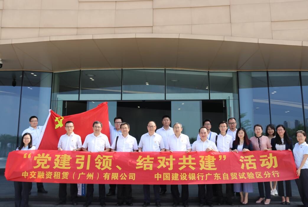 QQ截圖20180530182819.jpg