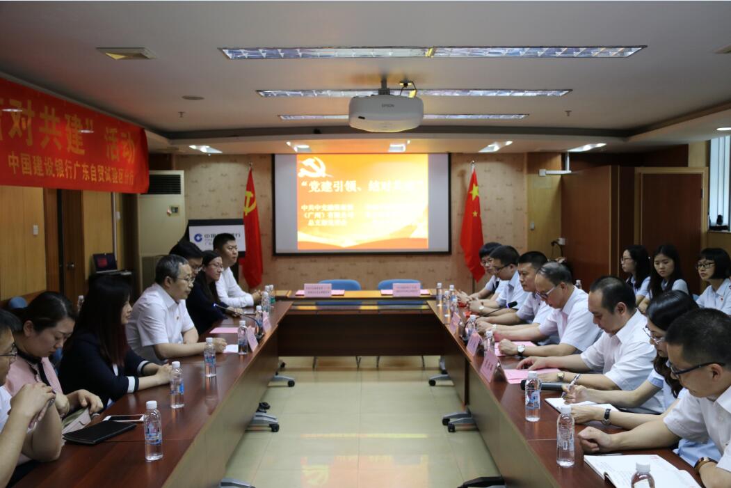 QQ截圖20180530182747.jpg