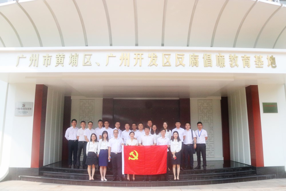 微信圖片_20190819173634.jpg