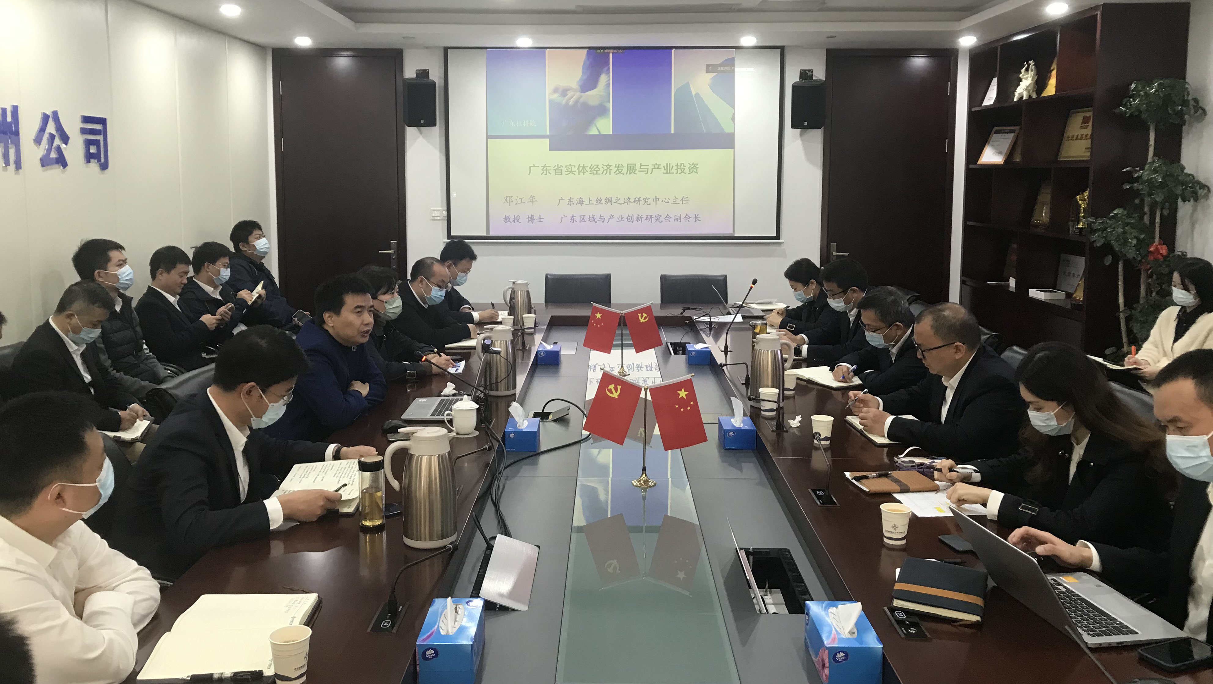 全員圖.jpg